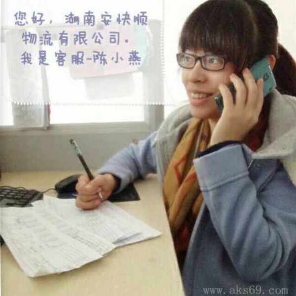 &#23436;&#32654;