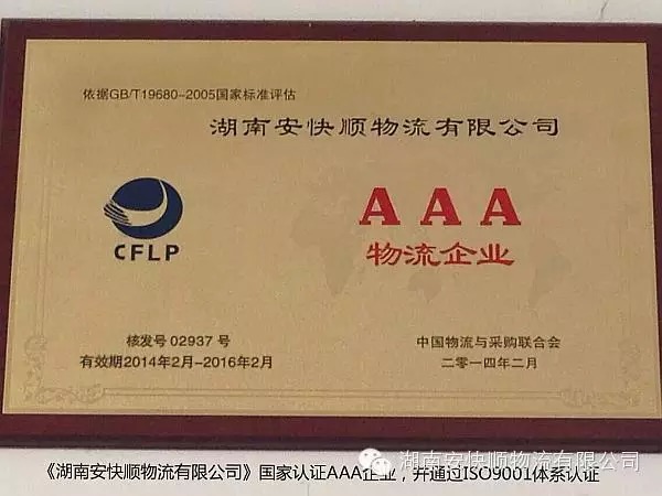 &#23436;&#32654;