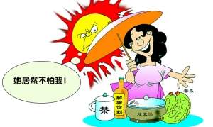 &#23436;&#32654;