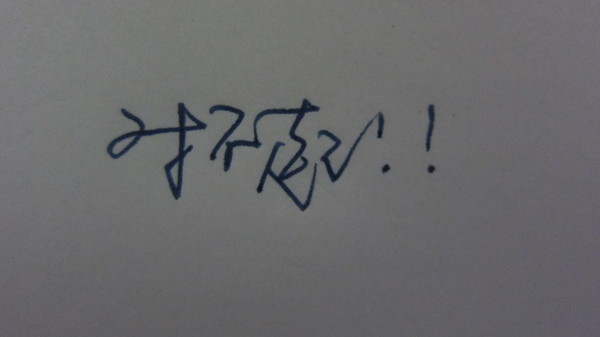 &#23436;&#32654;