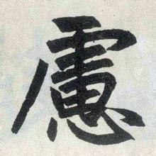 &#23436;&#32654;