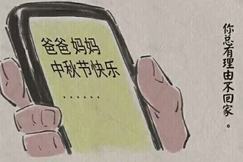 &#23436;&#32654;