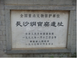 &#23436;&#32654;